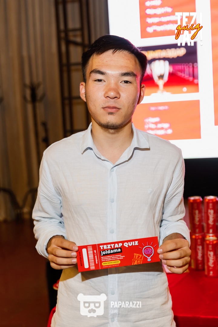 TezTap. Финал летнего сезона Шымкент 28.08.2025 TezTap. Финал летнего сезона