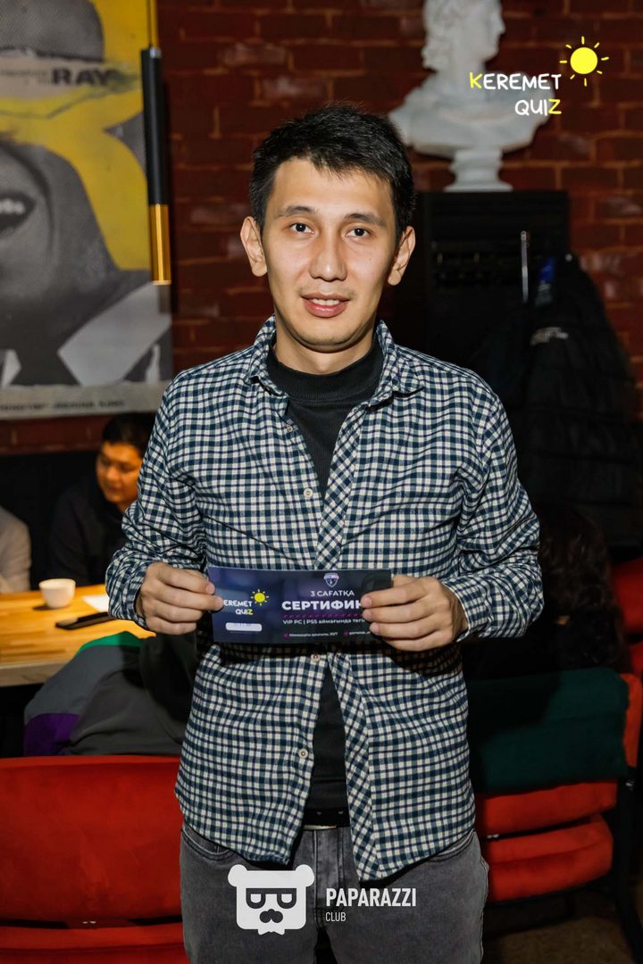 Keremet Quiz #105 Шымкент 11.11.2025 Keremet Quiz #105
