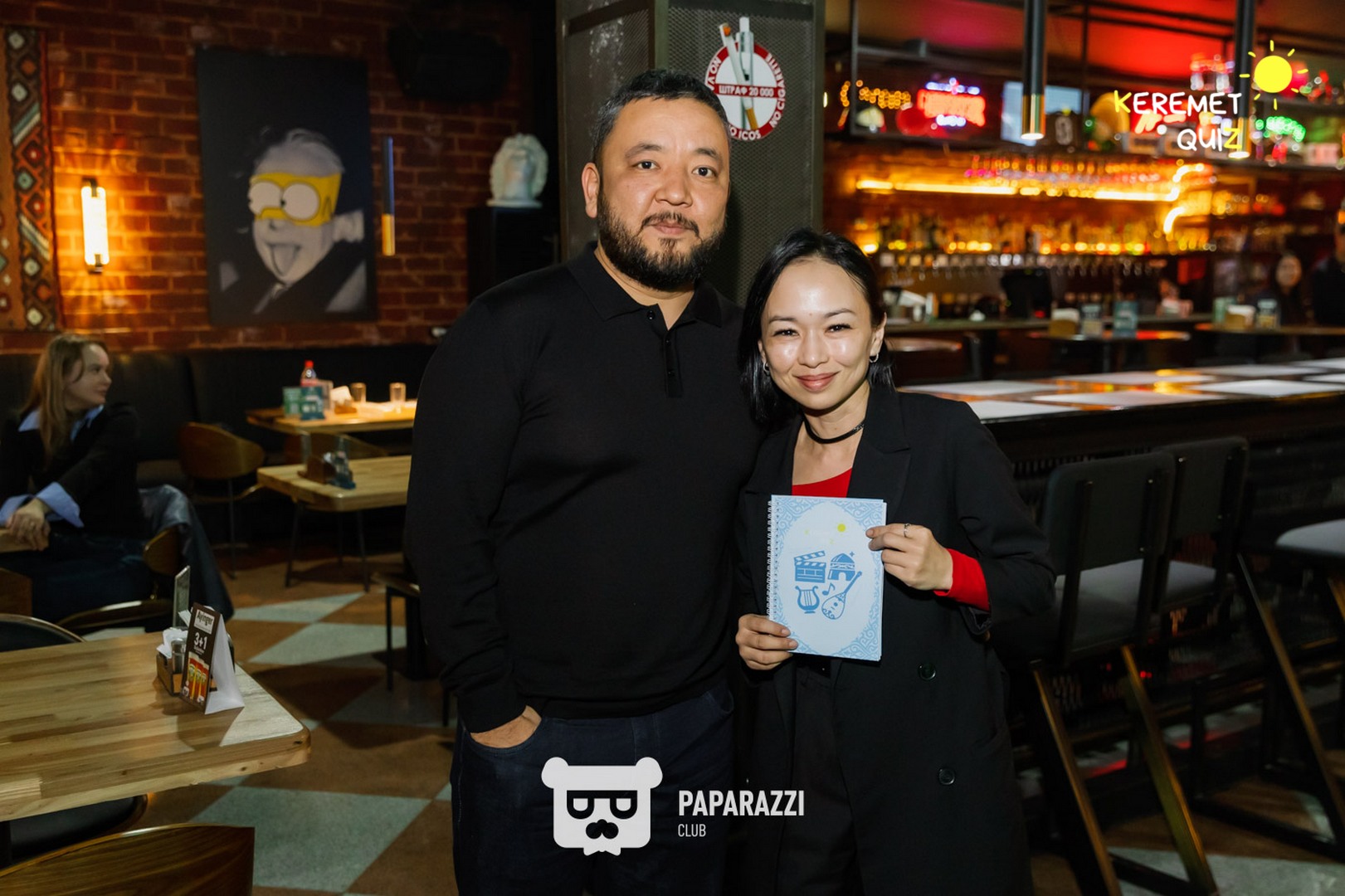 Keremet Quiz #105 Шымкент 11.11.2025 Keremet Quiz #105