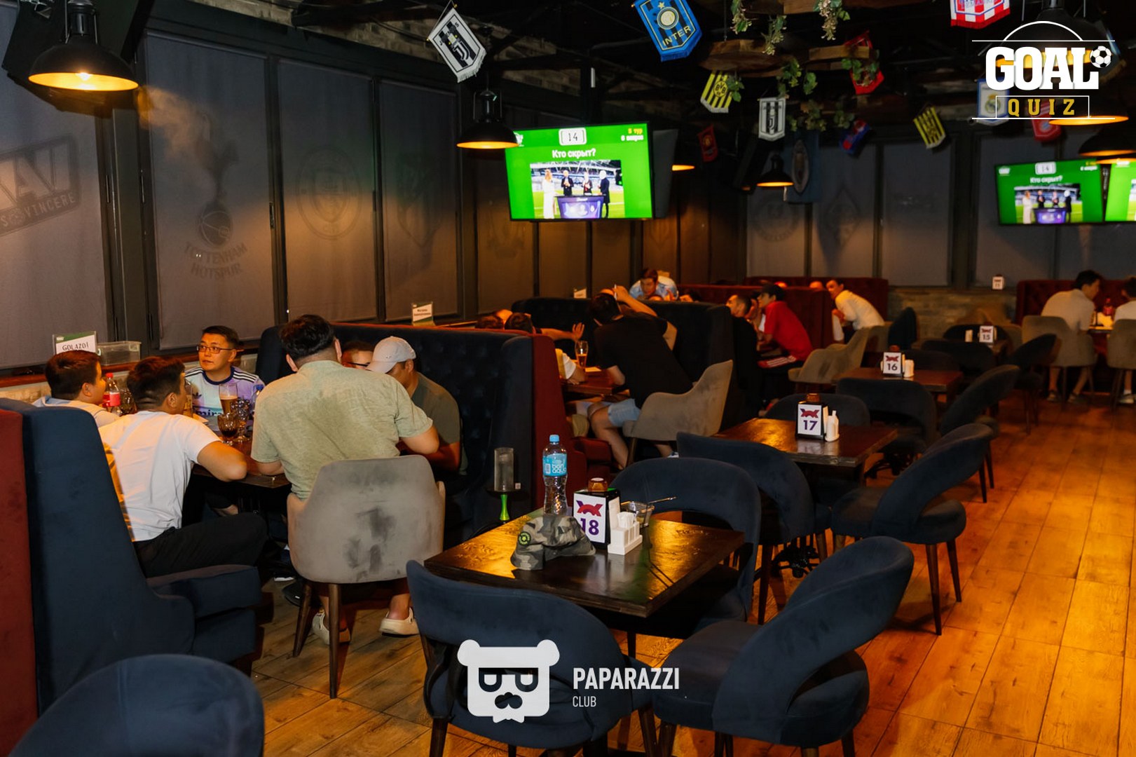 Goal Quiz #30 Шымкент 02.08.2025 Goal Quiz #30