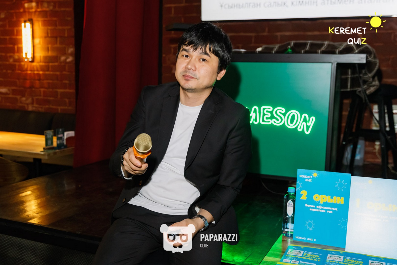 Keremet Quiz #105 Шымкент 11.11.2025 Keremet Quiz #105