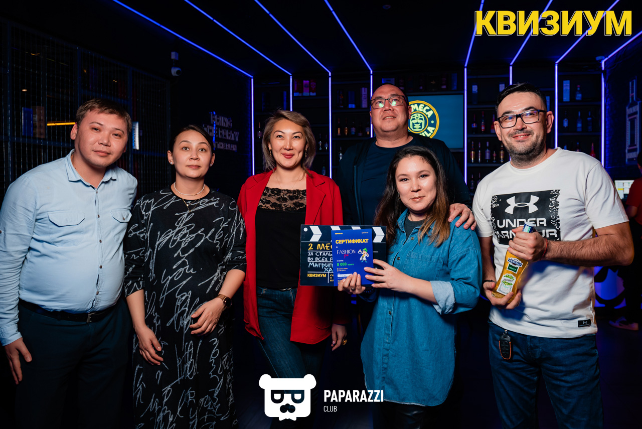 Квизиум Кино и Музыка в Fashion Bar Шымкент 14.02.2023 Квизиум Кино и Музыка в Fashion Bar