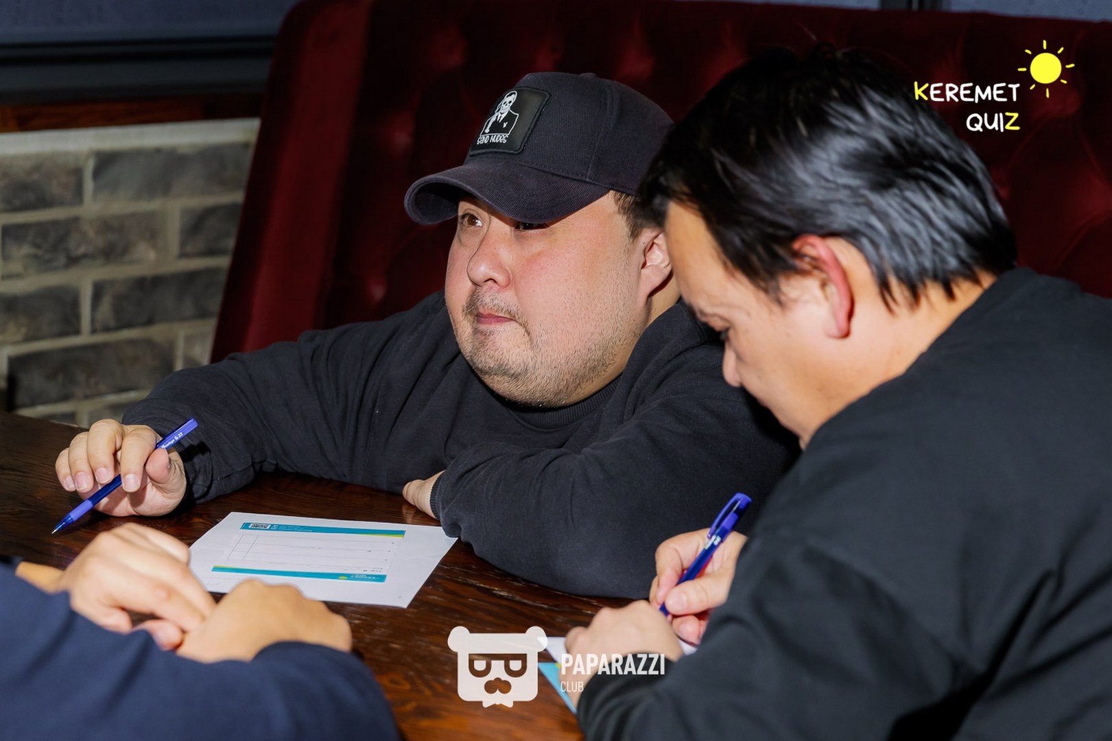 Keremet Quiz #74 Шымкент 28.01.2025 Keremet Quiz #74