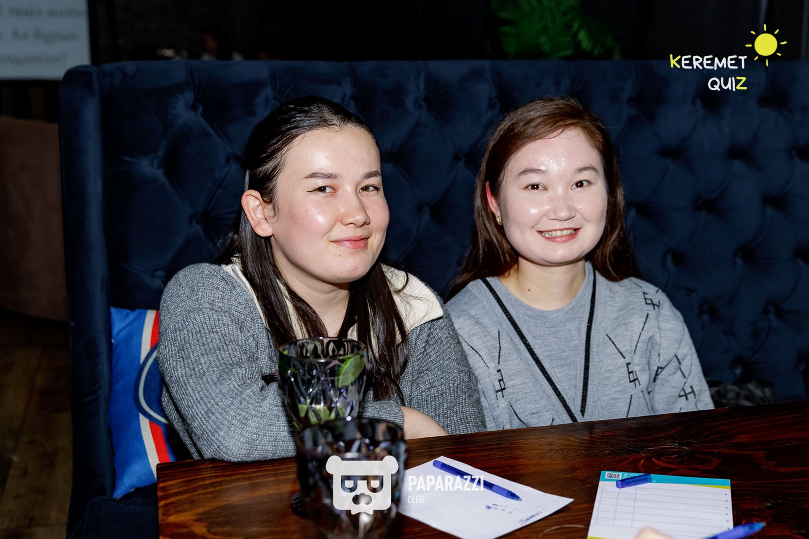 Keremet Quiz #73 Шымкент 21.01.2025 Keremet Quiz #73