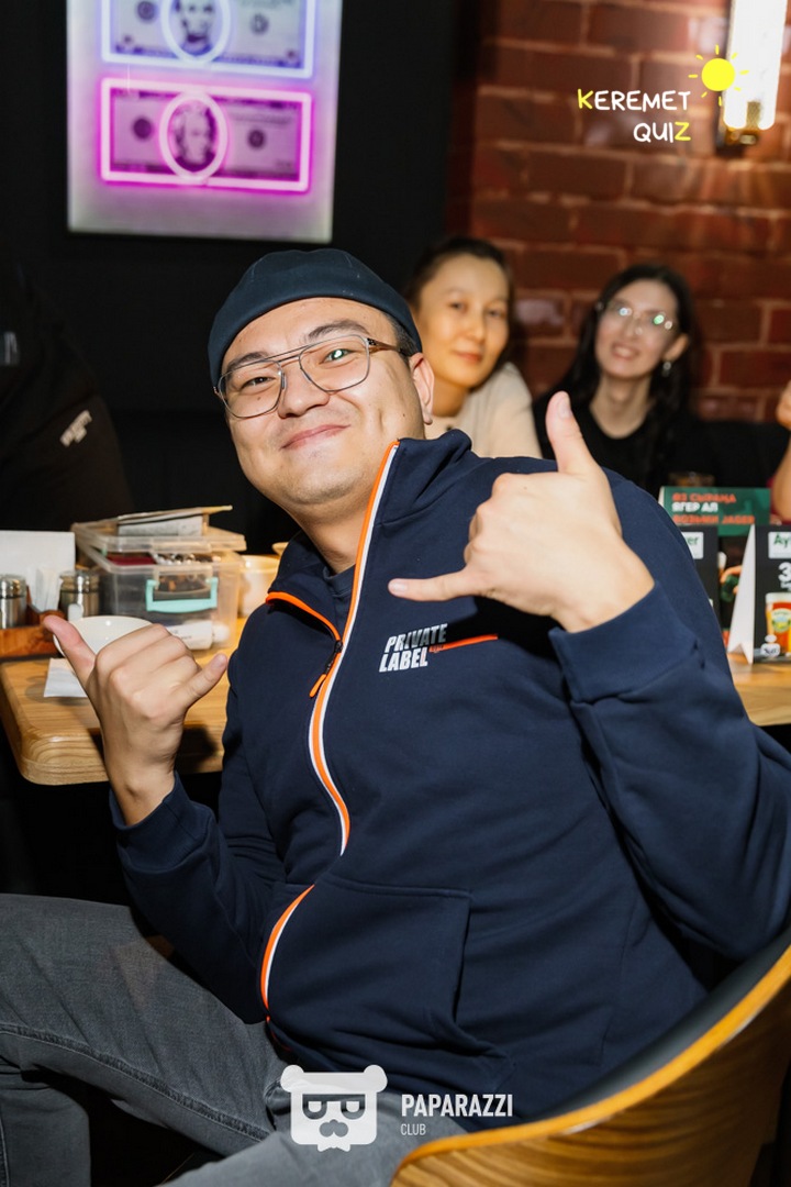 Keremet Quiz Кино & Музыка #13 Шымкент 25.10.2025 Keremet Quiz Кино & Музыка #13