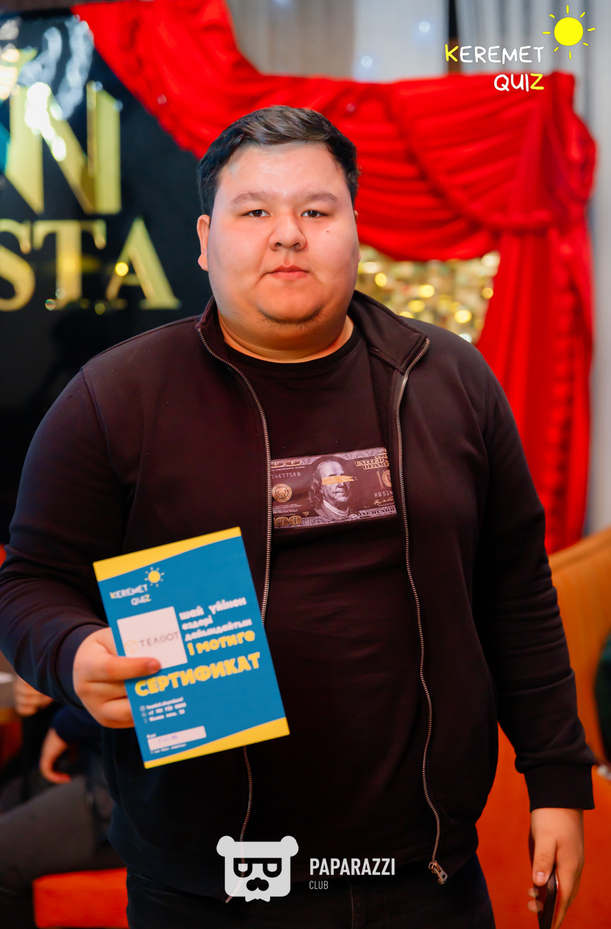 Keremet Quiz #114 Шымкент 17.02.2026 Keremet Quiz #114