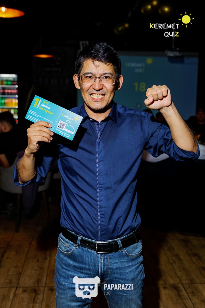 Keremet Quiz #73 Шымкент 21.01.2025 Keremet Quiz #73