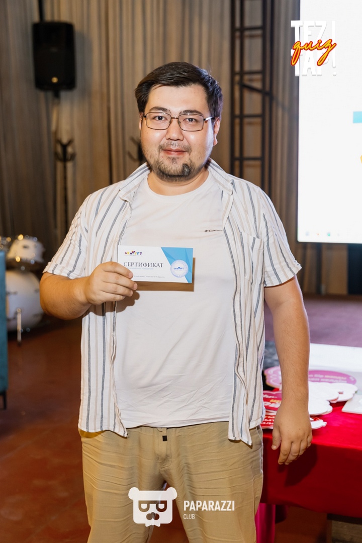 TezTap. Финал летнего сезона Шымкент 28.08.2025 TezTap. Финал летнего сезона