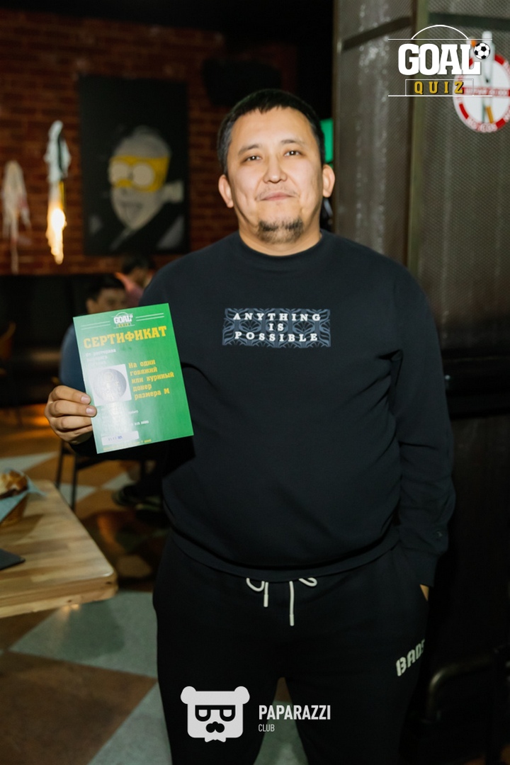 Goal Quiz #34 Шымкент 01.11.2025 Goal Quiz #34