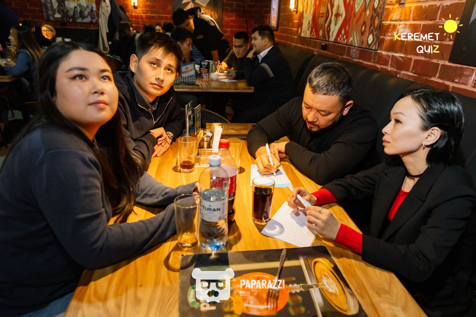 Keremet Quiz #105 Шымкент 11.11.2025 Keremet Quiz #105