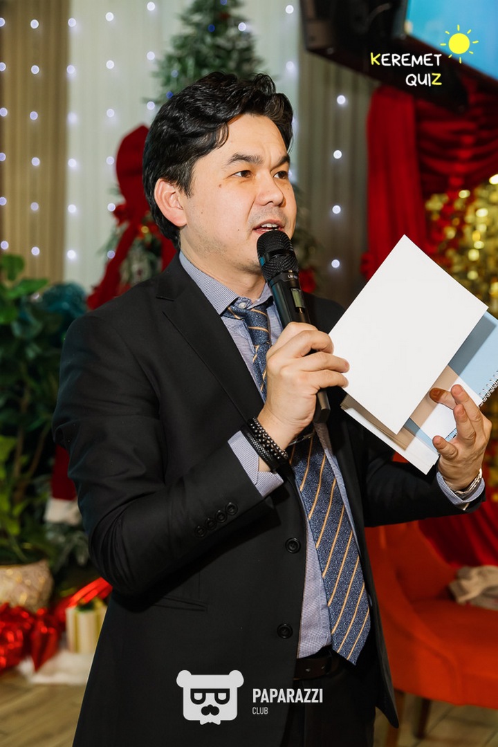 Keremet Quiz #110 Шымкент 20.01.2026 Keremet Quiz #110