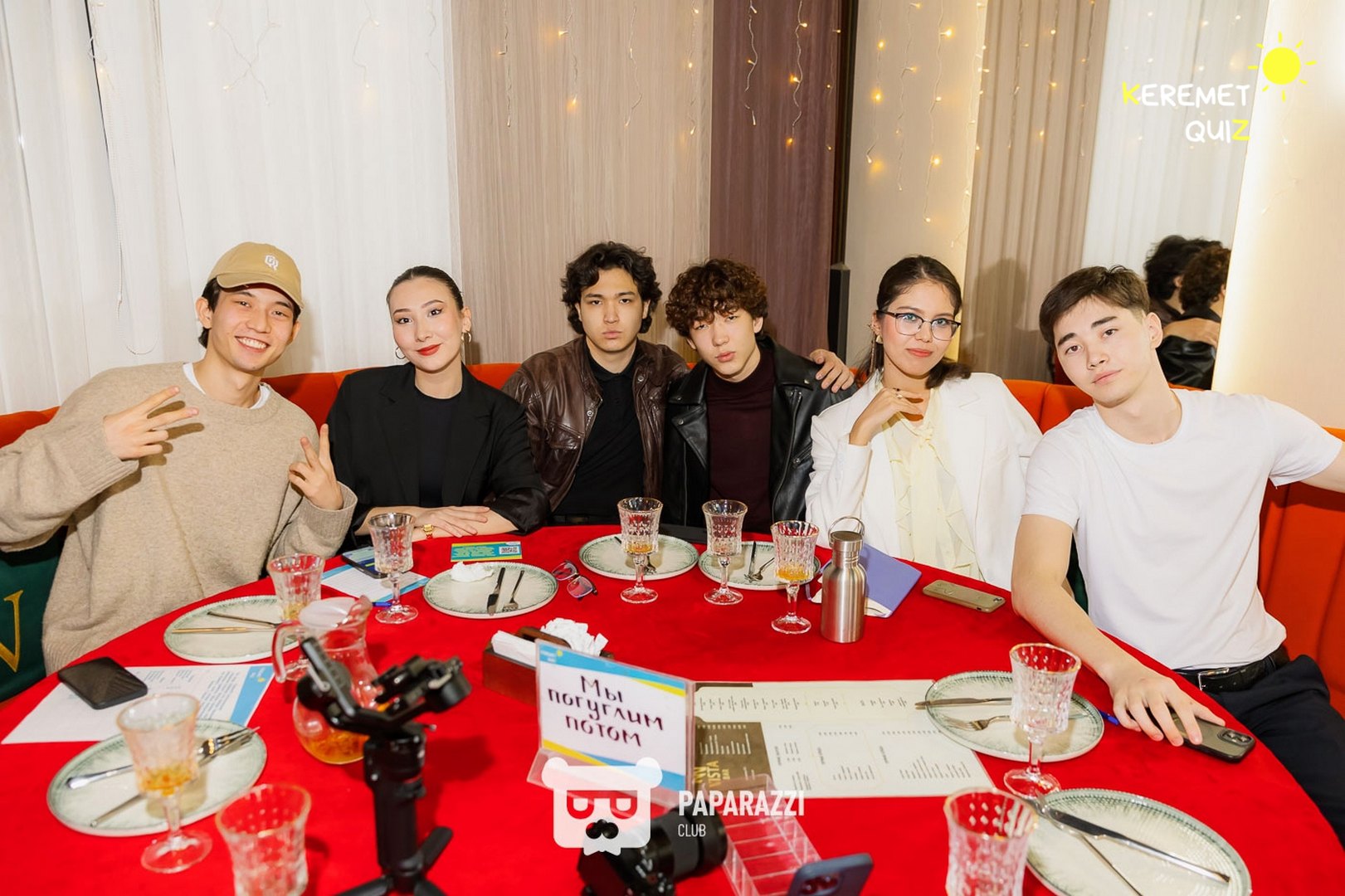 Keremet Quiz. Музыка кеші #1 Шымкент 08.02.2026 Keremet Quiz. Музыка кеші #1