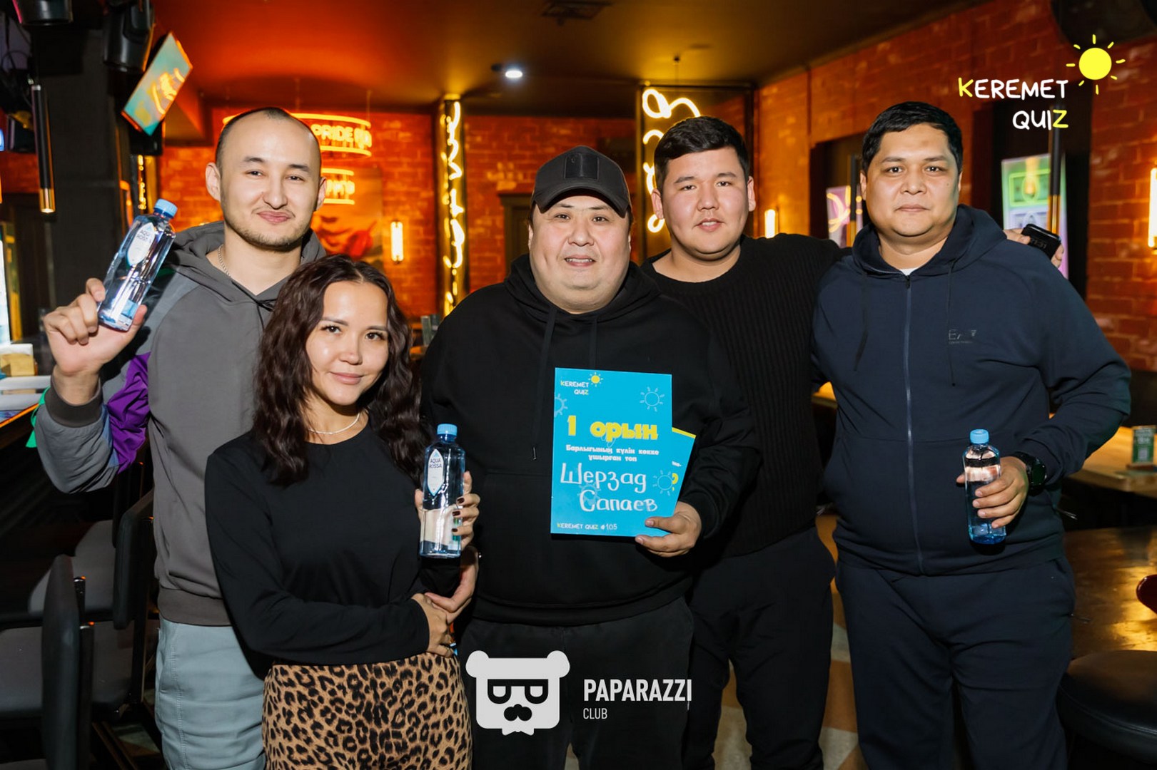 Keremet Quiz #105 Шымкент 11.11.2025 Keremet Quiz #105