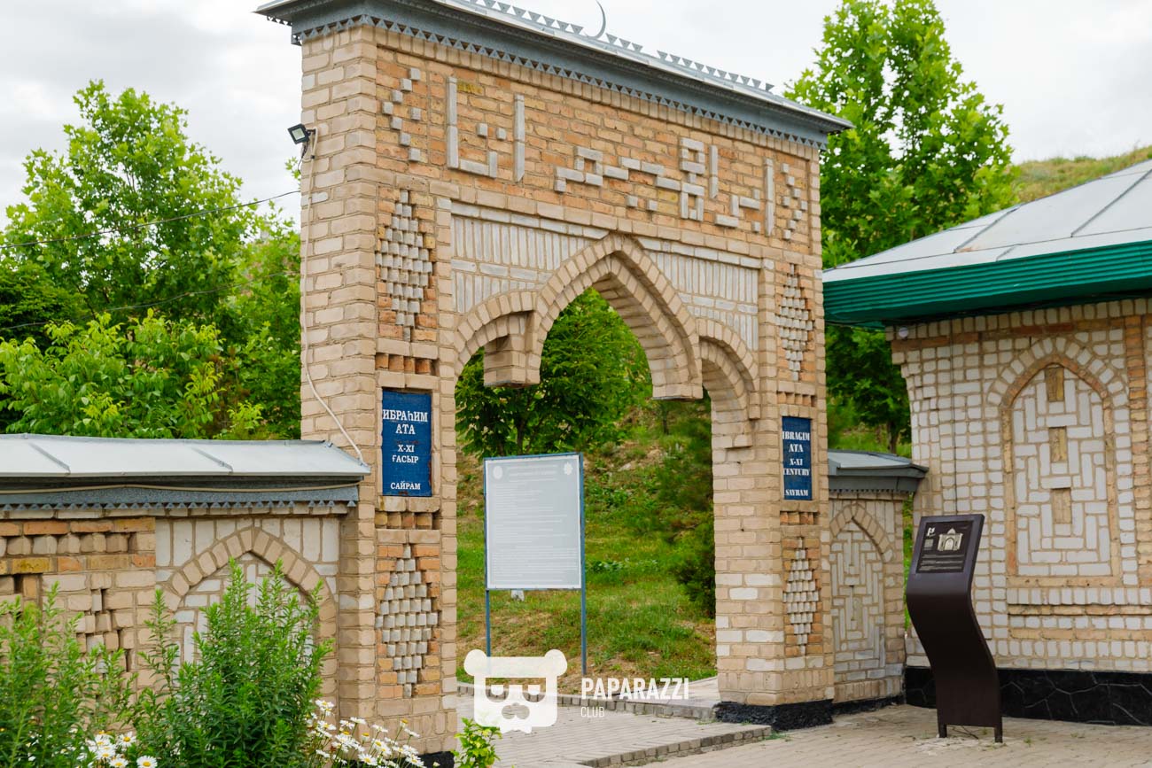 Visit Shymkent Info Tour 2024 Day 1 Шымкент 28.06.2024 Visit Shymkent Info Tour 2024 Day 1