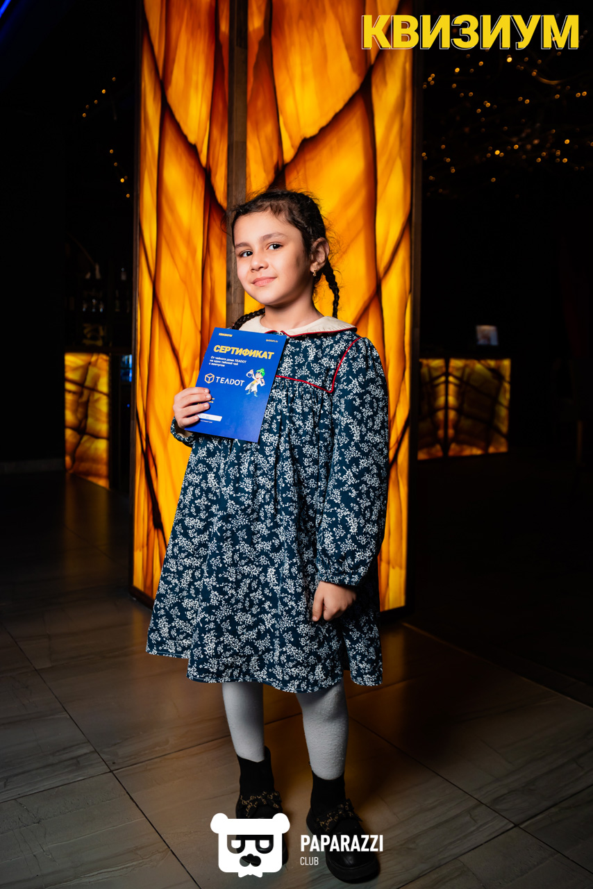 Квизиум Кино и Музыка в Fashion Bar Шымкент 14.02.2023 Квизиум Кино и Музыка в Fashion Bar