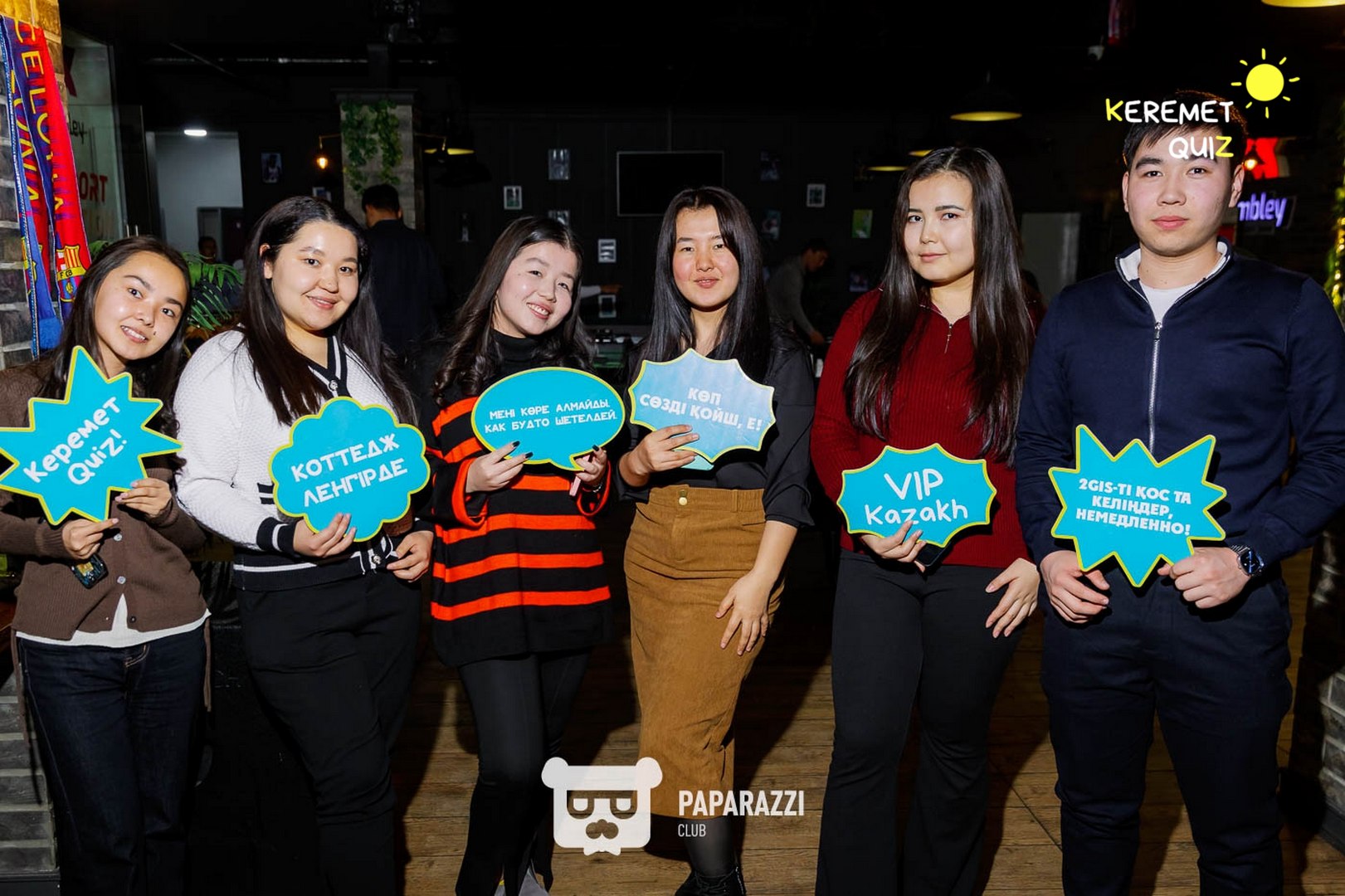 Keremet Quiz #74 Шымкент 28.01.2025 Keremet Quiz #74