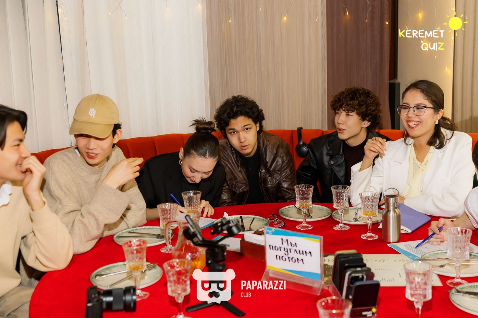 Keremet Quiz. Музыка кеші #1 Шымкент 08.02.2026 Keremet Quiz. Музыка кеші #1