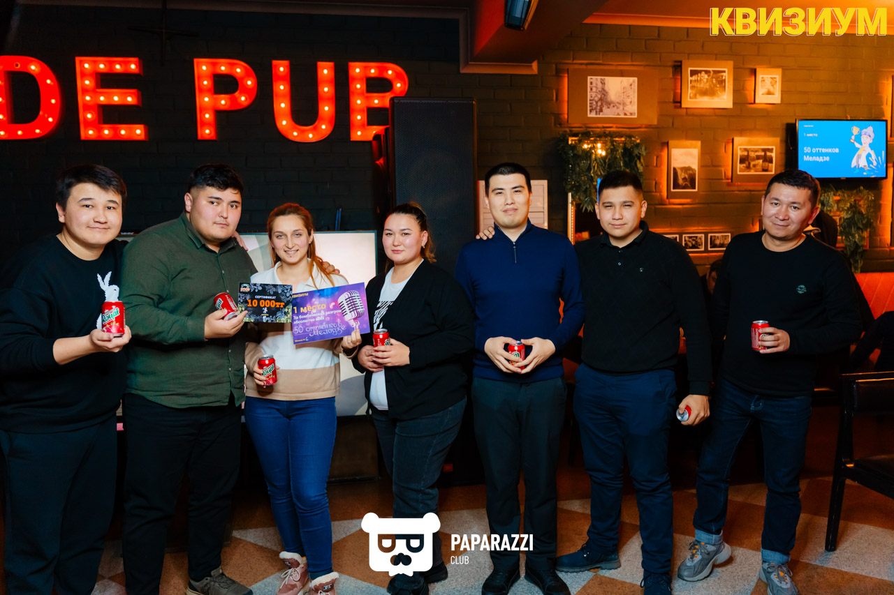 Квизиум Пой в запой #6 Шымкент 27.02.2024 Квизиум Пой в запой #6