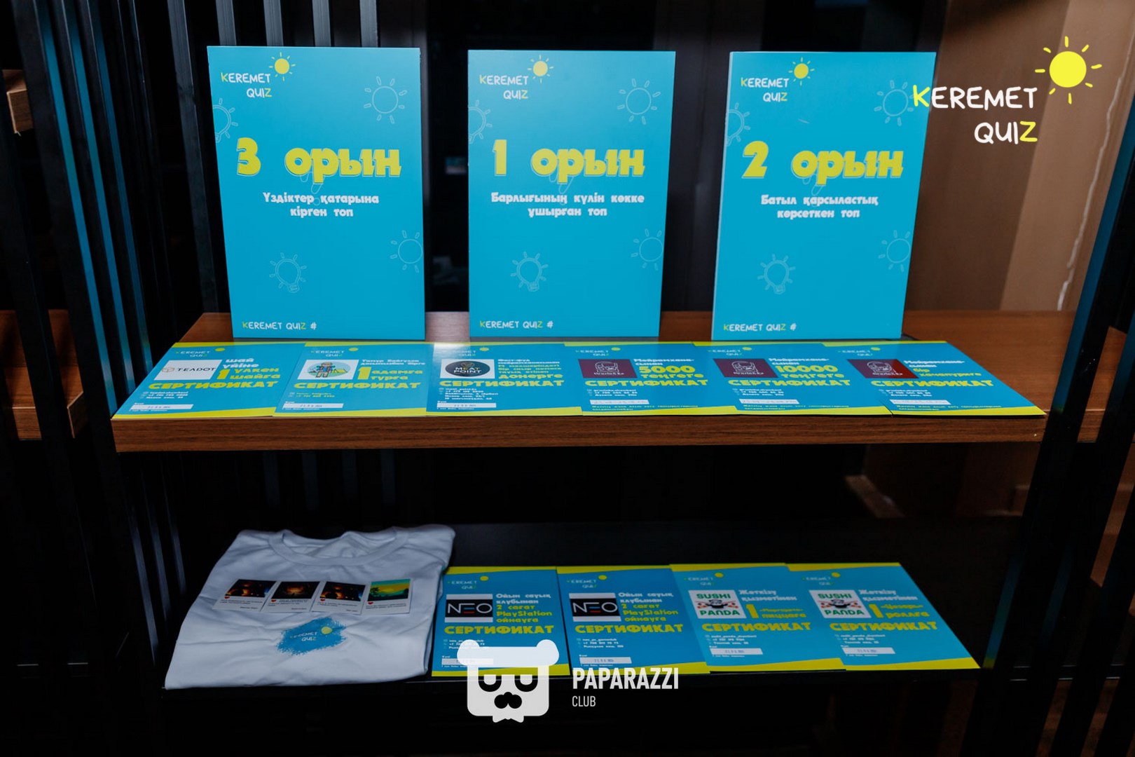 Keremet Quiz #56 Шымкент 22.08.2024 Keremet Quiz #56