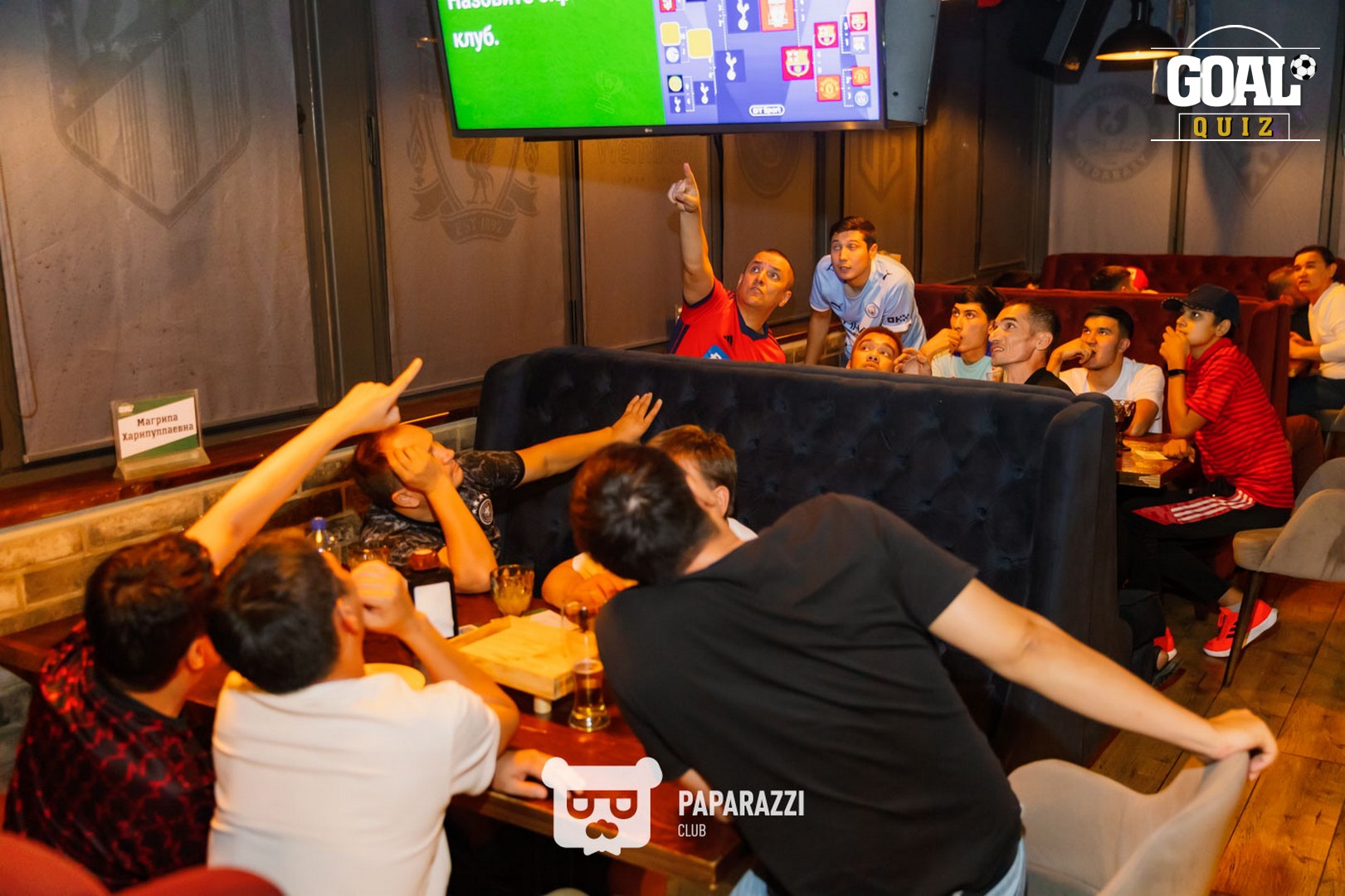 Goal Quiz #30 Шымкент 02.08.2025 Goal Quiz #30