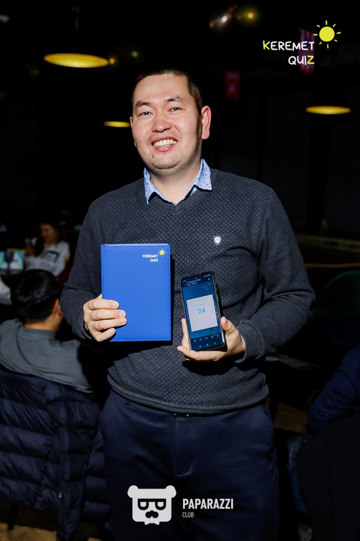 Keremet Quiz #73 Шымкент 21.01.2025 Keremet Quiz #73