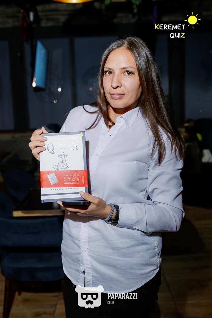 Keremet Quiz #81 Шымкент 01.04.2025 Keremet Quiz #81