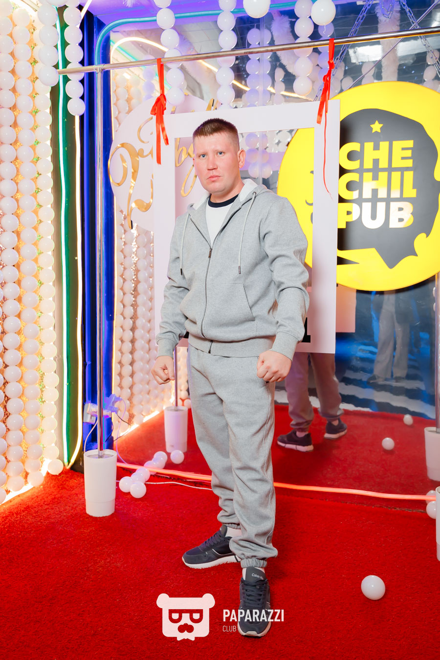 День Святого Валентина в Chechil на Адырбекова Шымкент 14.02.2026 День Святого Валентина в Chechil на Адырбекова