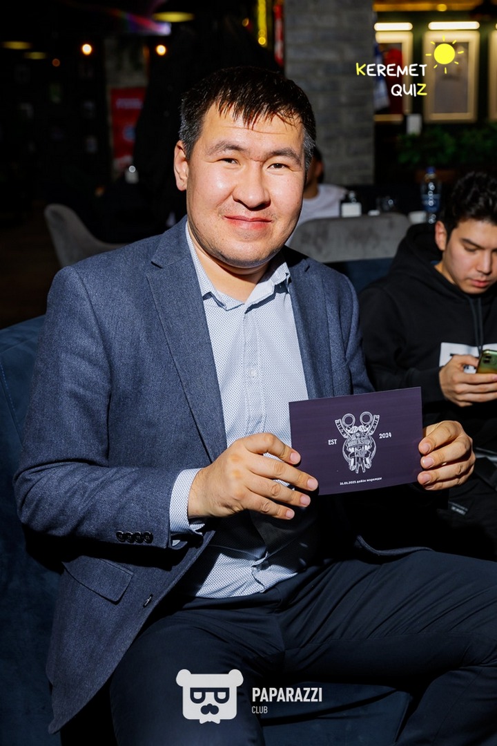 Keremet Quiz #74 Шымкент 28.01.2025 Keremet Quiz #74