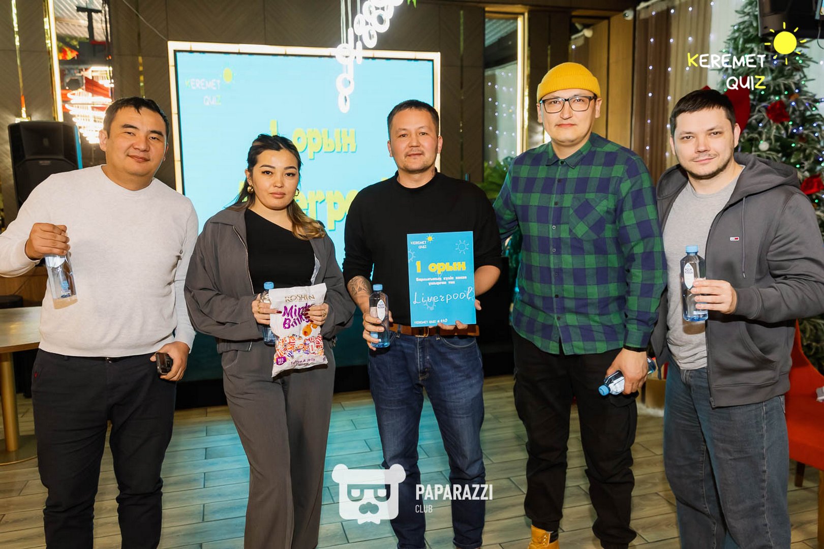 Keremet Quiz #110 Шымкент 20.01.2026 Keremet Quiz #110