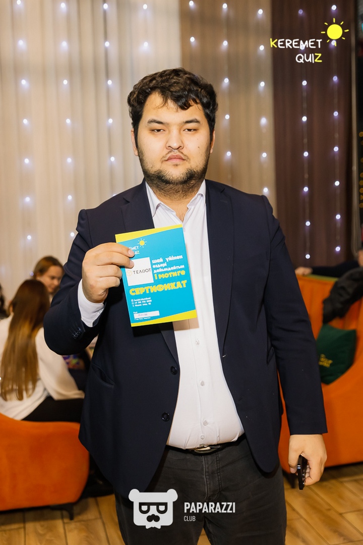 Keremet Quiz #110 Шымкент 20.01.2026 Keremet Quiz #110