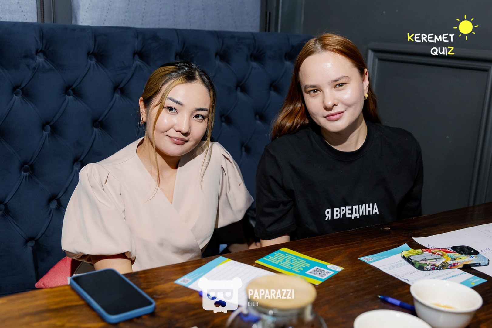 Keremet Quiz #81 Шымкент 01.04.2025 Keremet Quiz #81