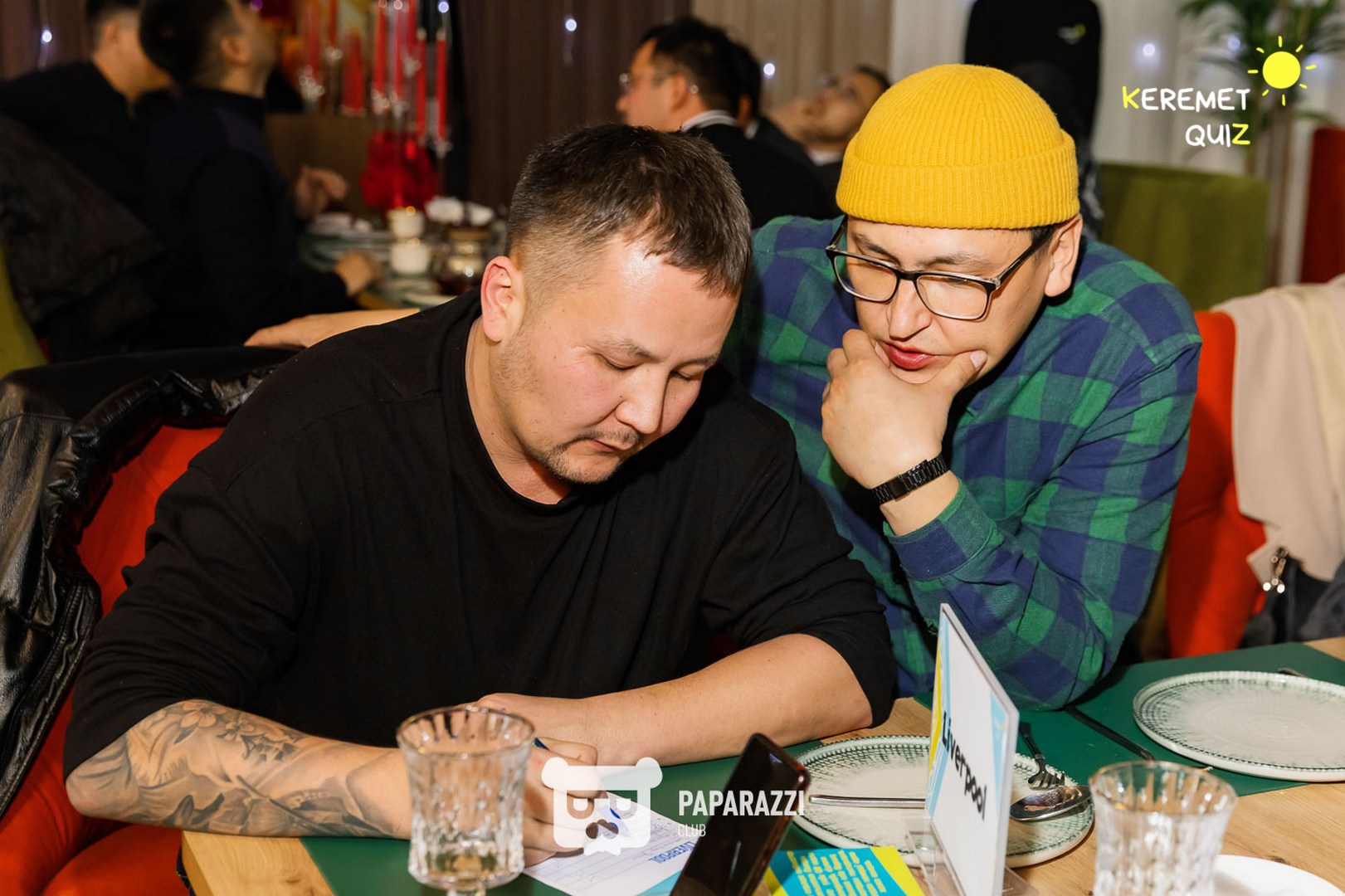 Keremet Quiz #110 Шымкент 20.01.2026 Keremet Quiz #110