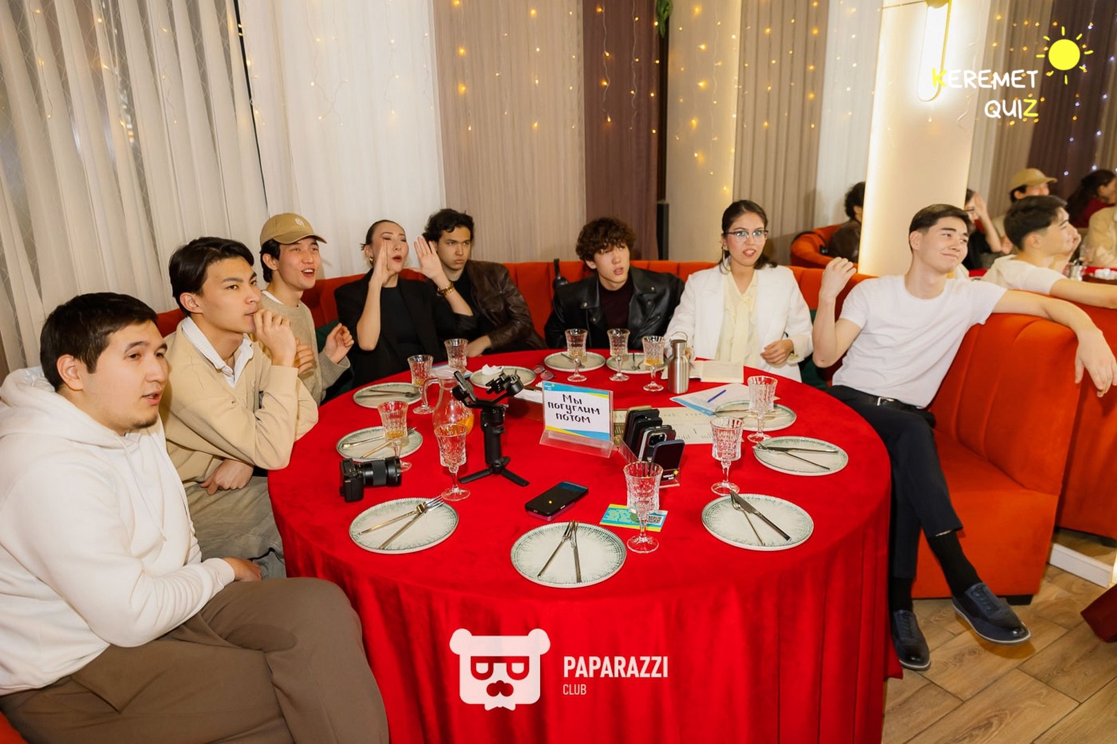 Keremet Quiz. Музыка кеші #1 Шымкент 08.02.2026 Keremet Quiz. Музыка кеші #1