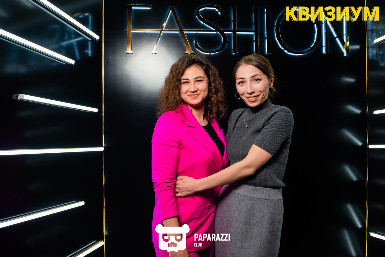 Квизиум Кино и Музыка в Fashion Bar Шымкент 14.02.2023 Квизиум Кино и Музыка в Fashion Bar