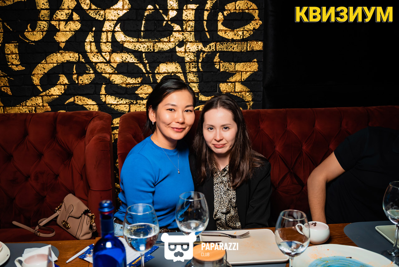 Квизиум Кино и Музыка в Fashion Bar Шымкент 14.02.2023 Квизиум Кино и Музыка в Fashion Bar