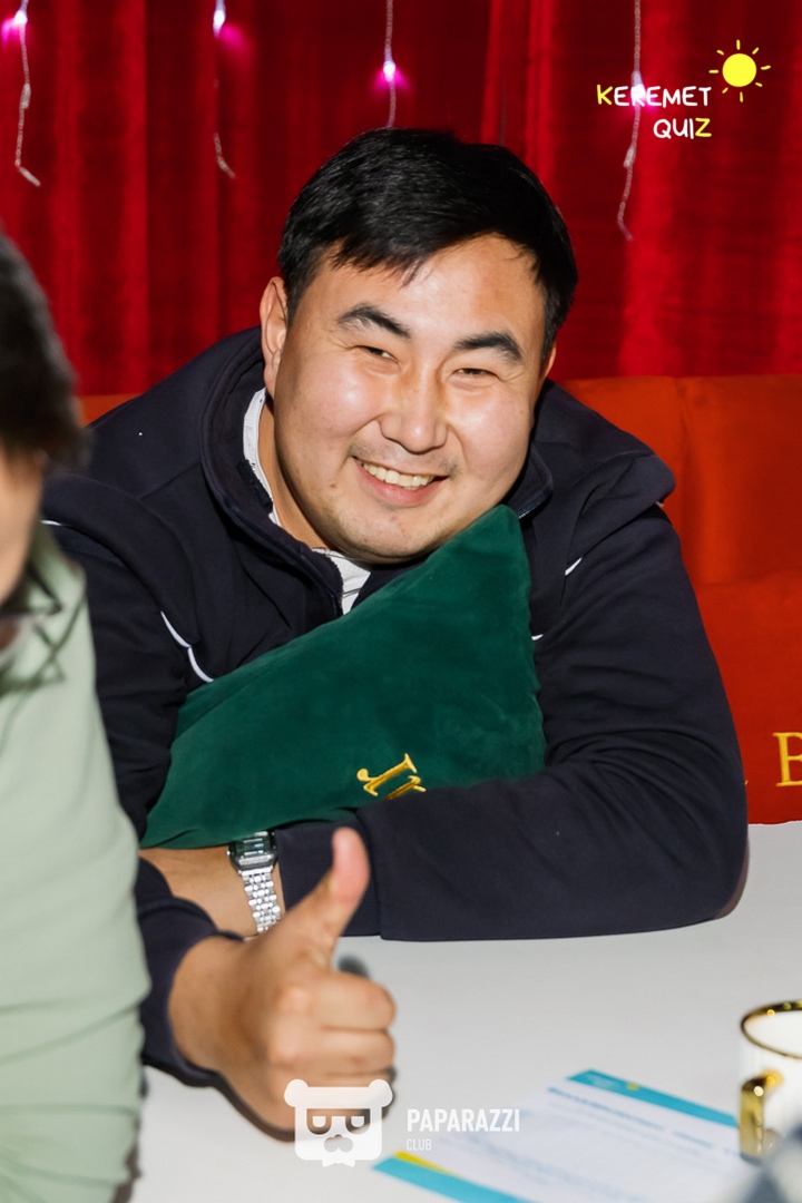 Keremet Quiz #110 Шымкент 20.01.2026 Keremet Quiz #110