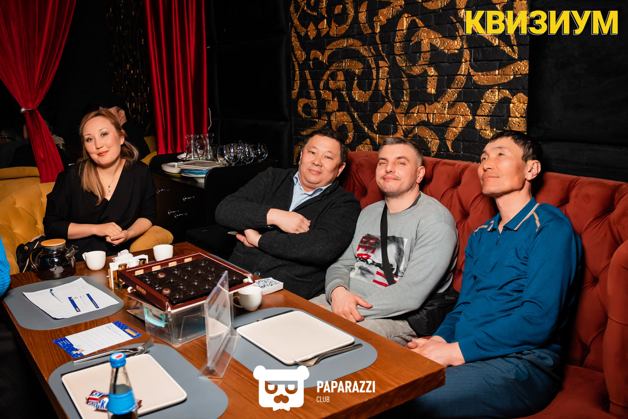 Квизиум Кино и Музыка в Fashion Bar Шымкент 14.02.2023 Квизиум Кино и Музыка в Fashion Bar