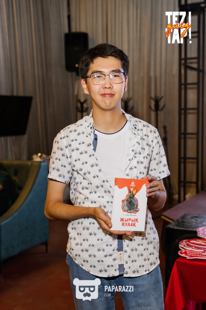 TezTap. Финал летнего сезона Шымкент 28.08.2025 TezTap. Финал летнего сезона