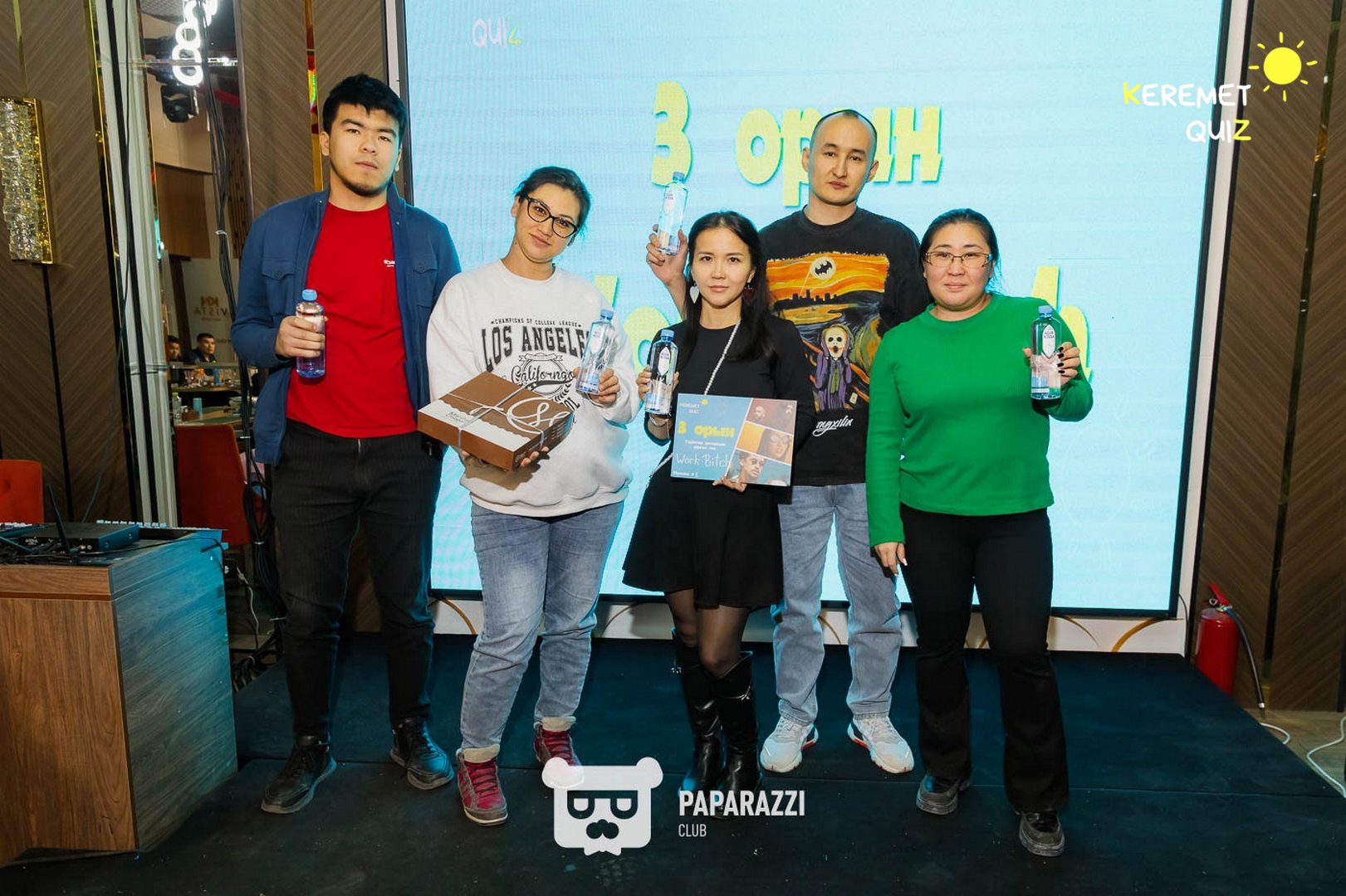 Keremet Quiz. Музыка кеші #1 Шымкент 08.02.2026 Keremet Quiz. Музыка кеші #1