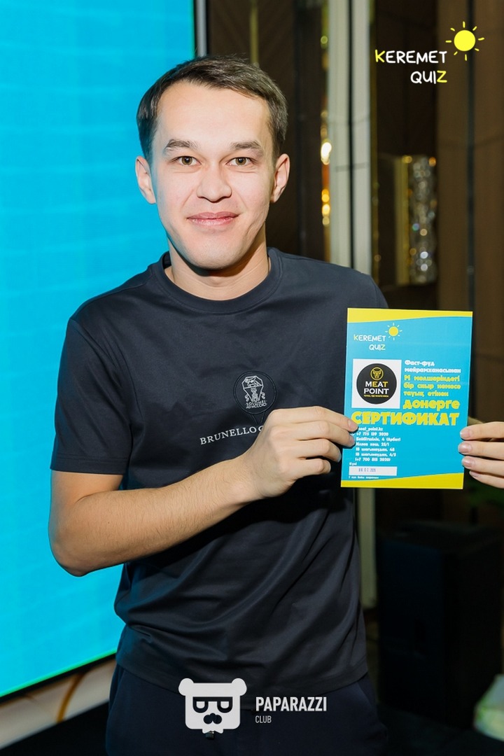 Keremet Quiz. Музыка кеші #1 Шымкент 08.02.2026 Keremet Quiz. Музыка кеші #1