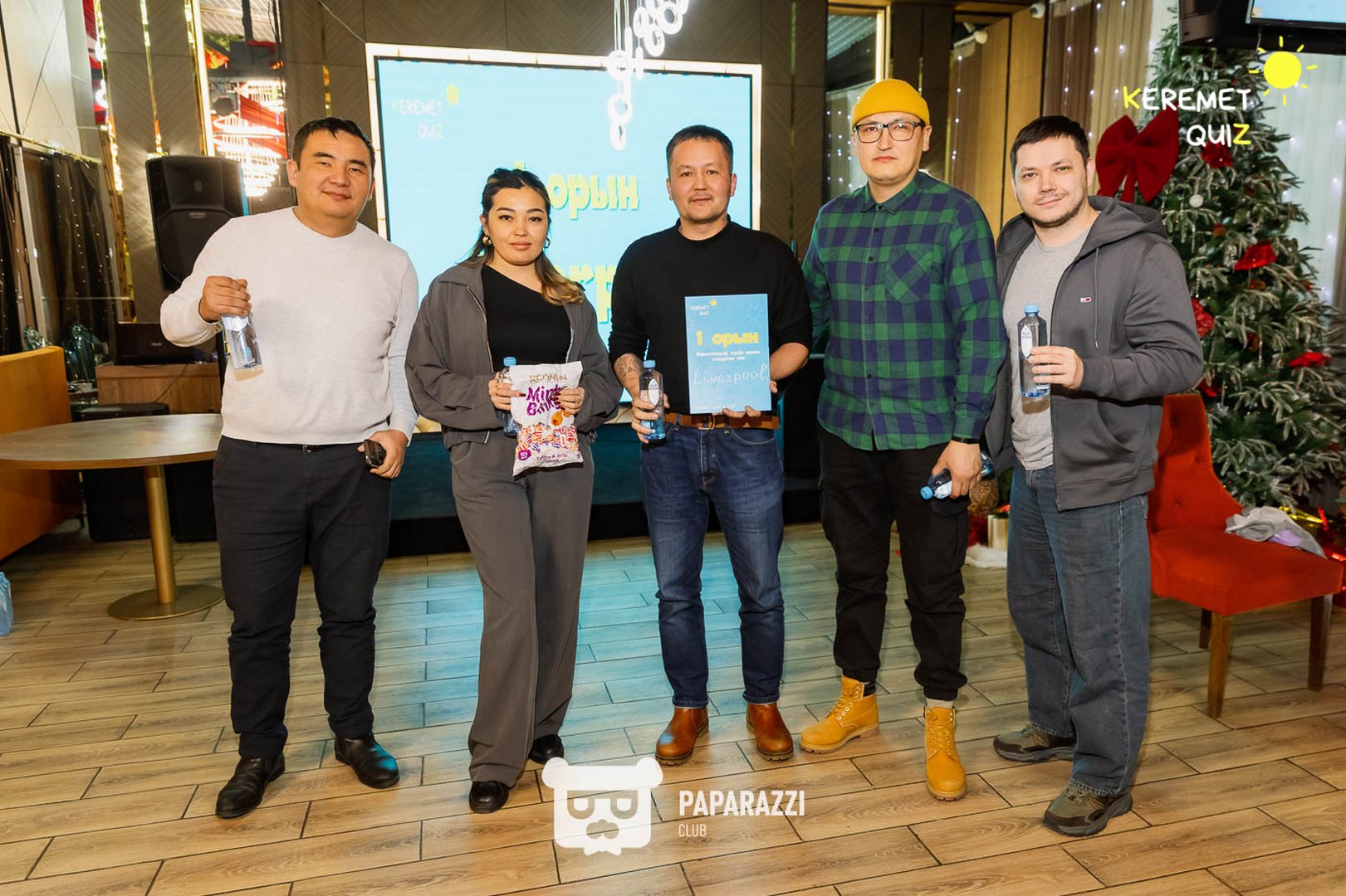 Keremet Quiz #110 Шымкент 20.01.2026 Keremet Quiz #110