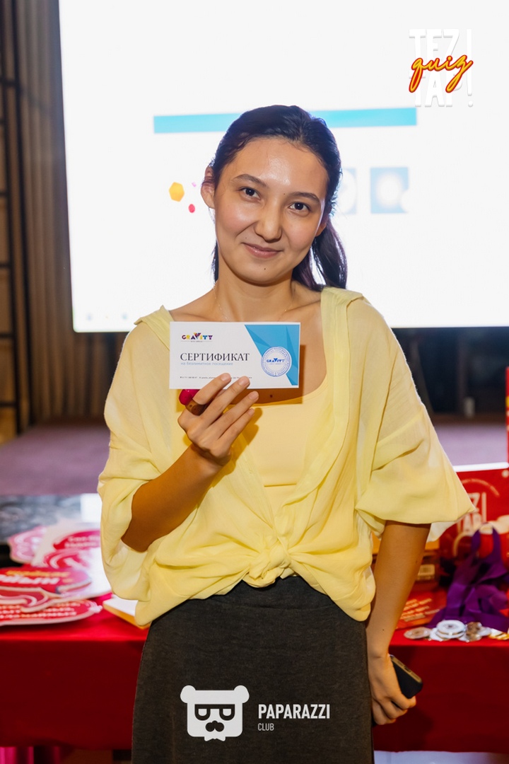 TezTap. Финал летнего сезона Шымкент 28.08.2025 TezTap. Финал летнего сезона