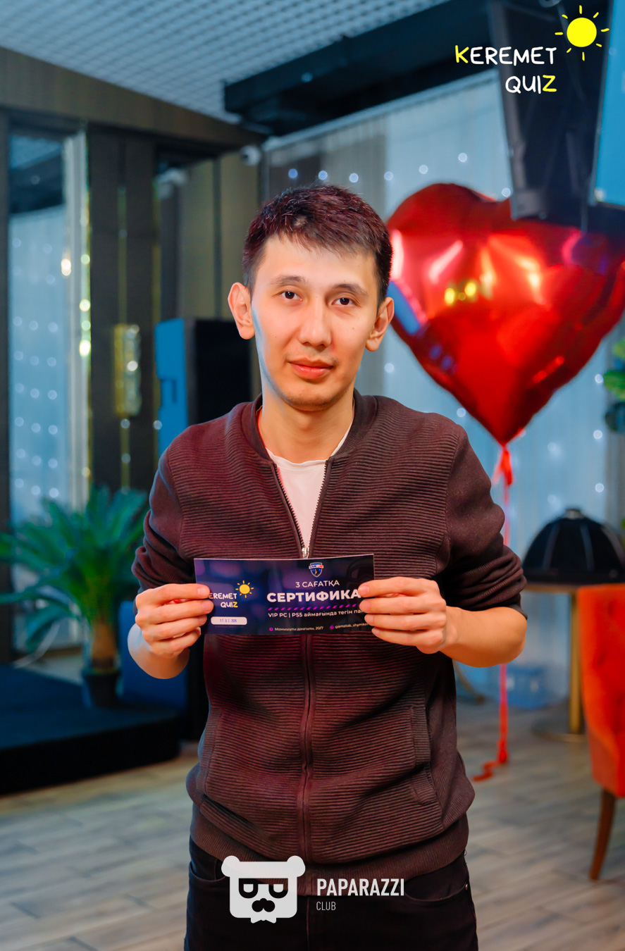 Keremet Quiz #114 Шымкент 17.02.2026 Keremet Quiz #114