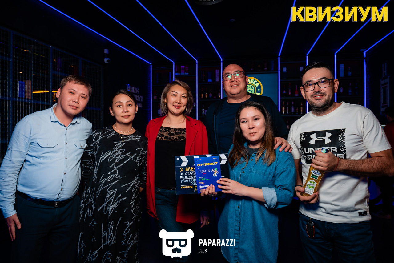 Квизиум Кино и Музыка в Fashion Bar Шымкент 14.02.2023 Квизиум Кино и Музыка в Fashion Bar