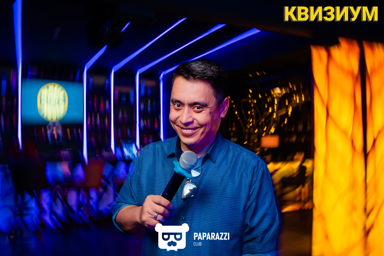 Квизиум Кино и Музыка в Fashion Bar Шымкент 14.02.2023 Квизиум Кино и Музыка в Fashion Bar