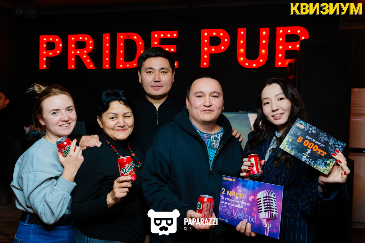 Квизиум Пой в запой #6 Шымкент 27.02.2024 Квизиум Пой в запой #6