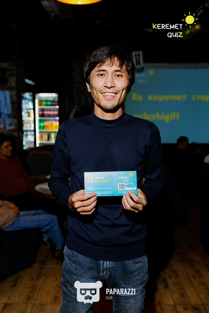 Keremet Quiz #73 Шымкент 21.01.2025 Keremet Quiz #73