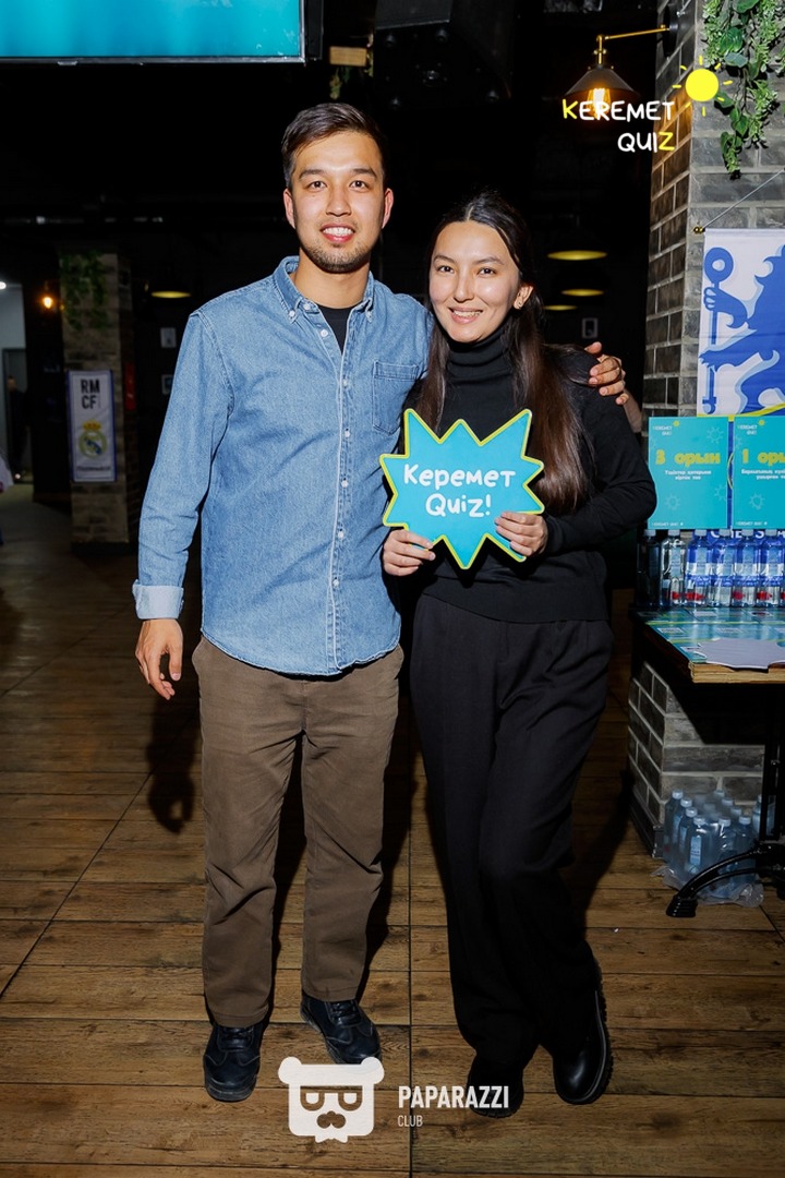 Keremet Quiz #74 Шымкент 28.01.2025 Keremet Quiz #74