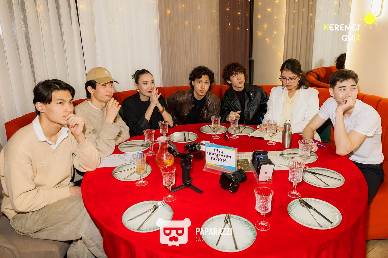 Keremet Quiz. Музыка кеші #1 Шымкент 08.02.2026 Keremet Quiz. Музыка кеші #1