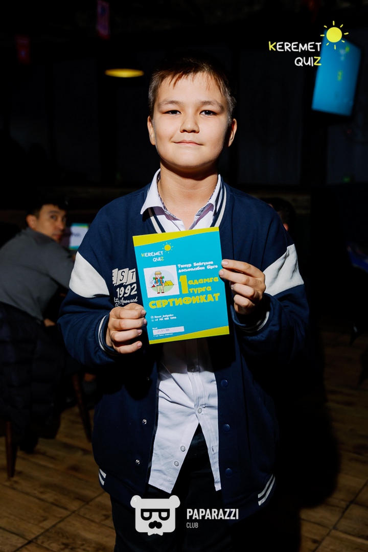 Keremet Quiz #73 Шымкент 21.01.2025 Keremet Quiz #73